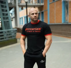 Koszulka Pretorian 